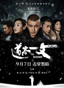 亚洲精品三区